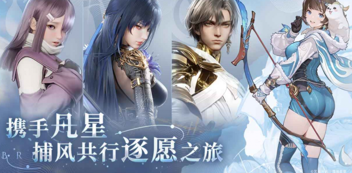 凡应什么时候出1