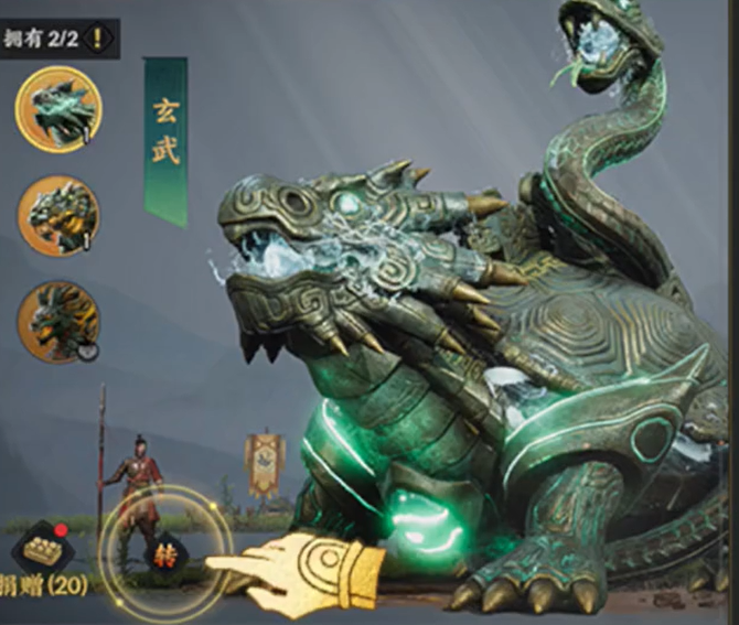 三国群英传策定九州神兽获取攻略1