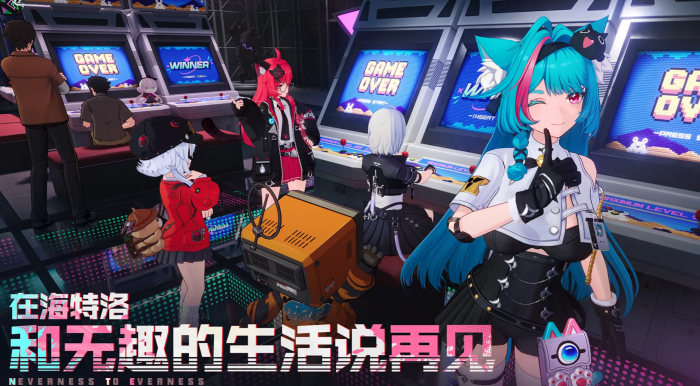 异环共鸣宝石系统玩法全解析1