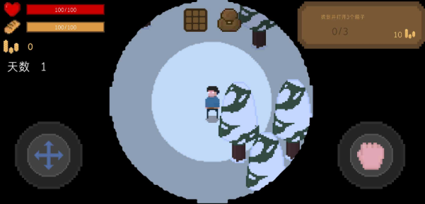 无尽黑夜好玩吗3