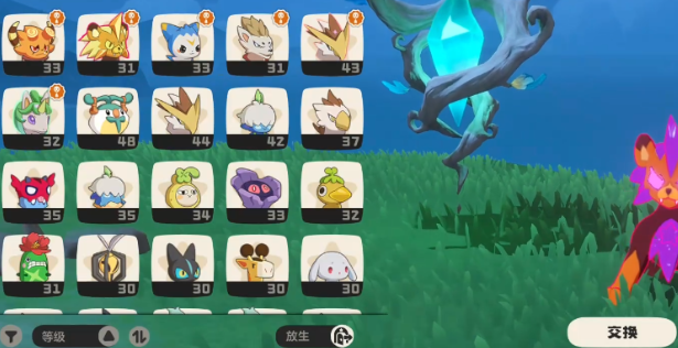 洛克王国世界宠物仓库位置全解析1