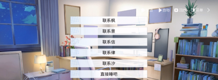 时间对称性破缺通关全攻略4