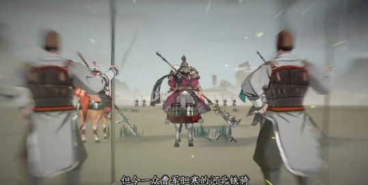 三国望神州体力规划全攻略1