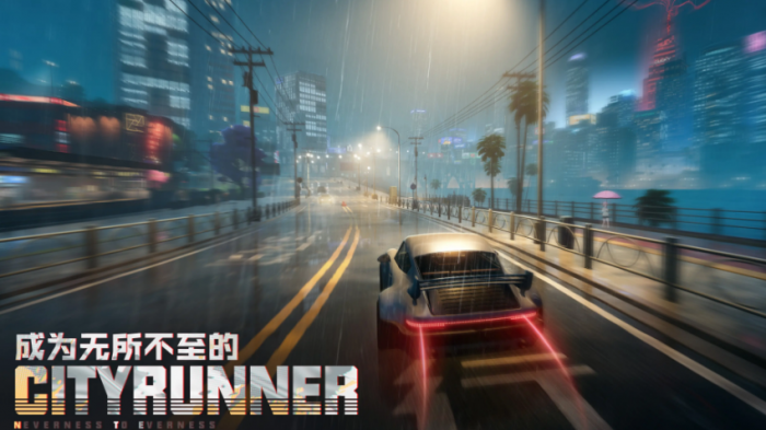 异环预计什么时候上线1