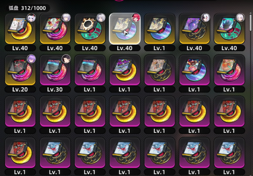 异环武器获取方法全解析1