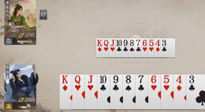 三国百将牌公测时间曝光4