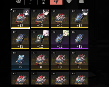 辉烬角色等级重置方法全解析2