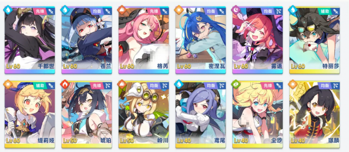 星塔旅人预约奖励全解析3