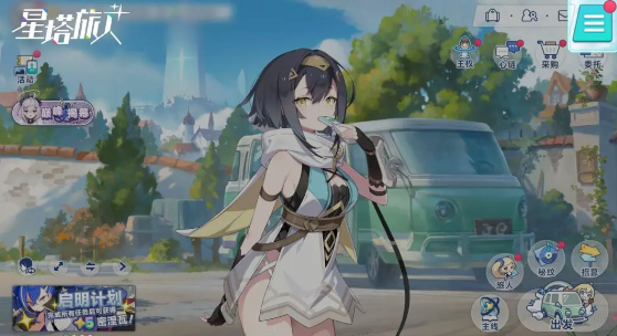 洛克王国世界记忆石获取攻略4