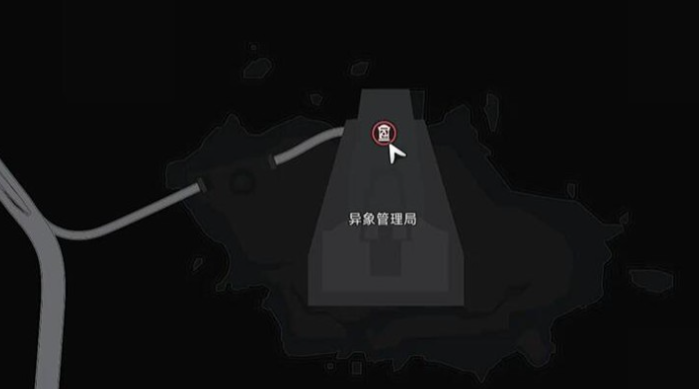 异环日蚀任务完成攻略1