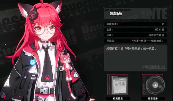 三国百将牌新手入门指南5