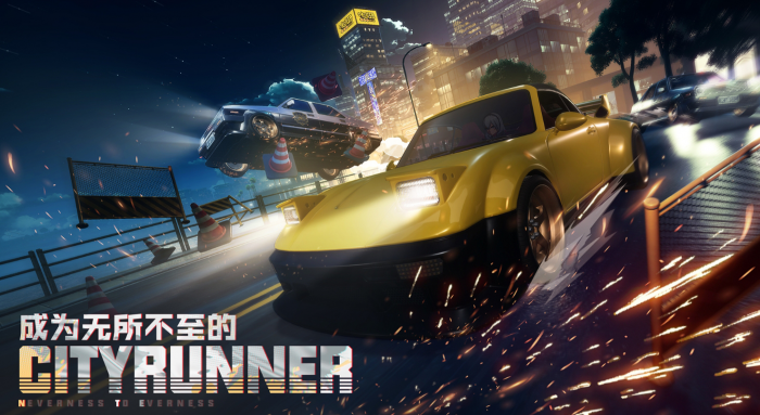 异环强度排名一览1