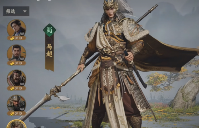 三国群英传策定九州零氪开荒阵容搭配3