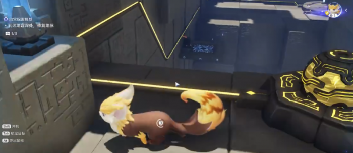 伊莫地宫探索全攻略4