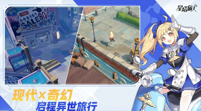 星塔旅人卡池推荐抽哪个1