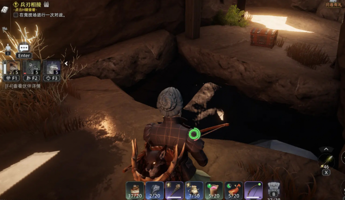 星塔旅人节奏榜最新排名6