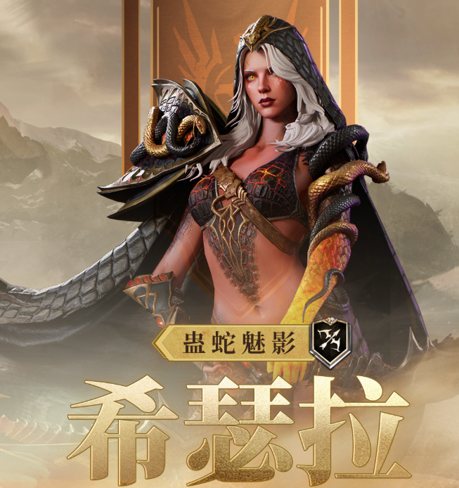 星塔旅人月卡值得买吗5