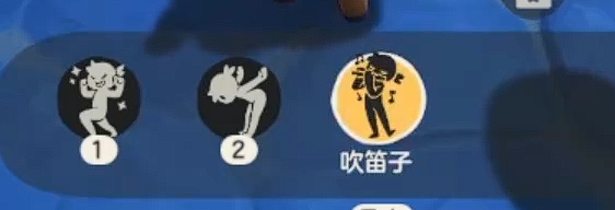 洛克王国世界吹笛子怎么吹4