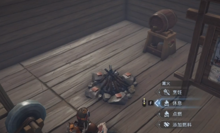 荒原曙光北部雪原探索全攻略3