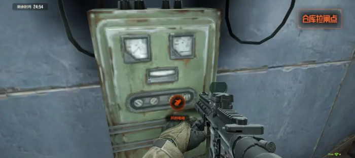 暗区突围硬核模式怎么玩4