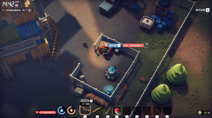 逃离鸭科夫难度设置全解析1