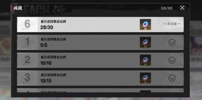 境界刀鸣廷选灵玉获取全攻略3