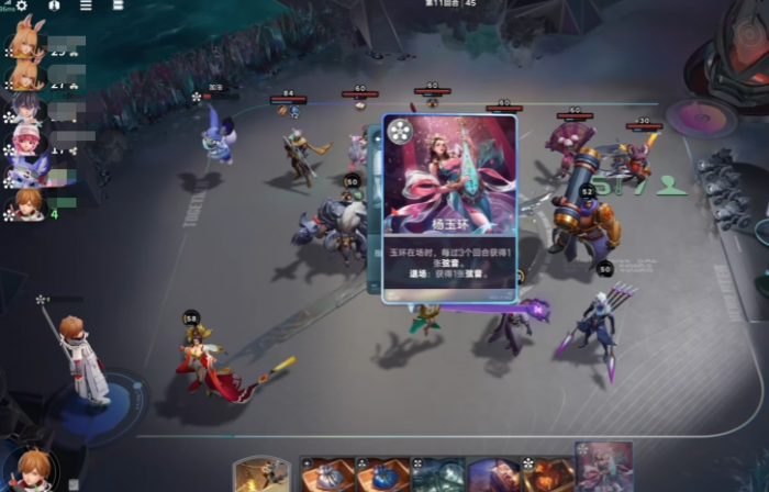 王者荣耀万象棋是腾讯的吗1