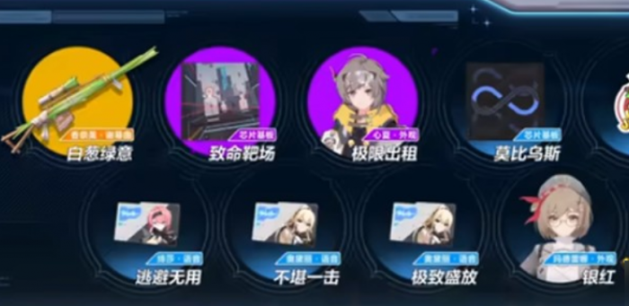 卡拉彼丘手游艾卡红皮价格曝光4