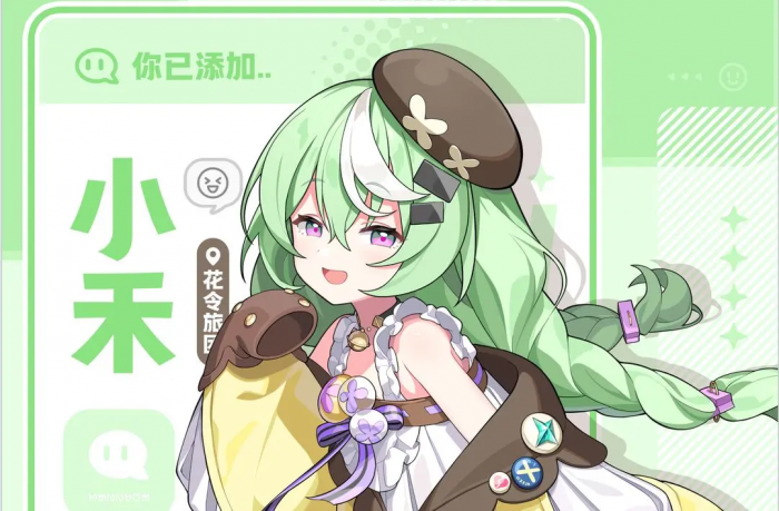 星塔旅人角色技能解析6