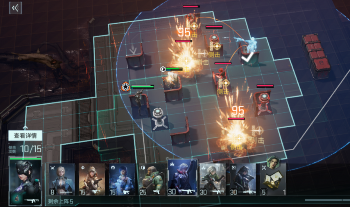 镭明闪击模组全解析3