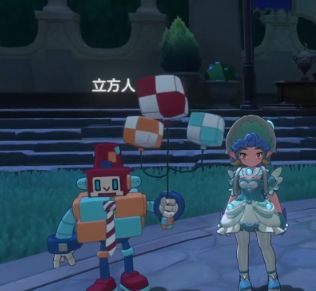 洛克王国世界铃兰羊位置在哪3