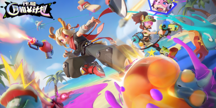 月相计划游戏技巧全解析1