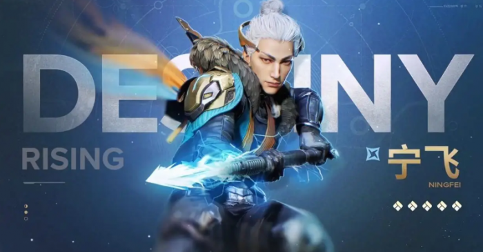 命运群星角色一览表5