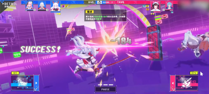 虚环测试时间是什么时候3