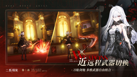 二重螺旋溯源石获取方式1