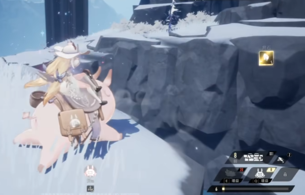 二重螺旋松露攻略2