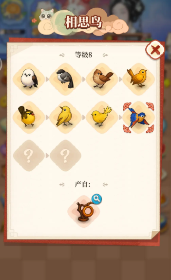 梦幻消除战新手攻略大全1