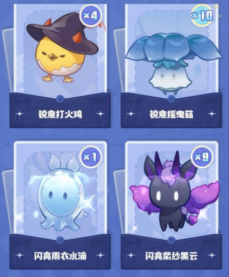 二重螺旋攀登挑战5