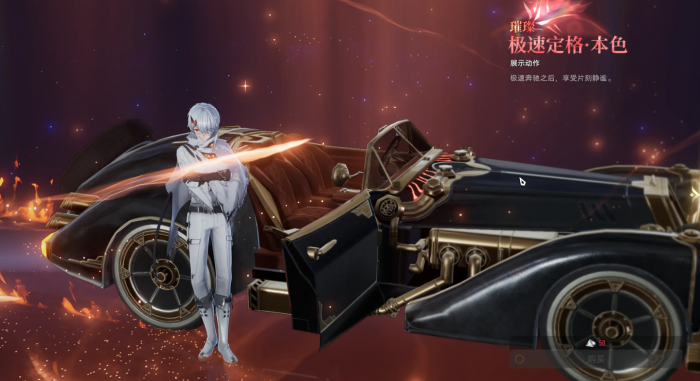 二重螺旋战斗系统怎么样1