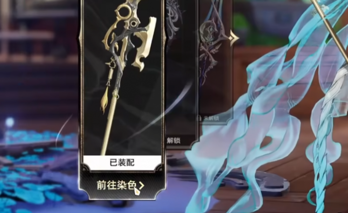 二重螺旋染色任务怎么做4