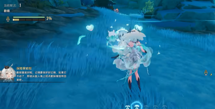 二重螺旋丽蓓卡溯源效果解析1