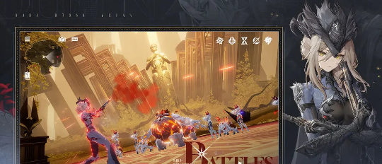 二重螺旋BD搭配指南1