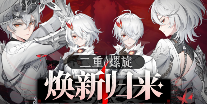 二重螺旋炸毛球魔灵技能解析1