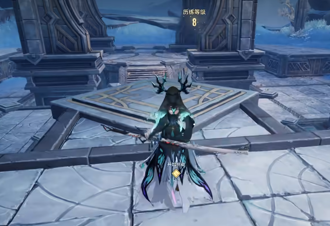 二重螺旋玛瑙艾尔芙介绍3