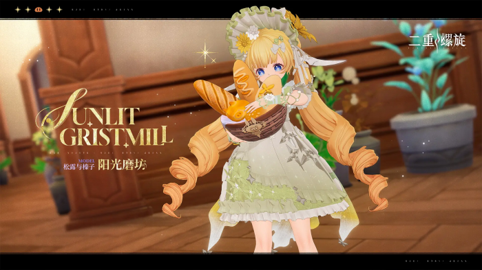 二重螺旋5星自选推荐4