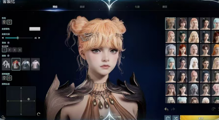 AION2手机能玩吗2