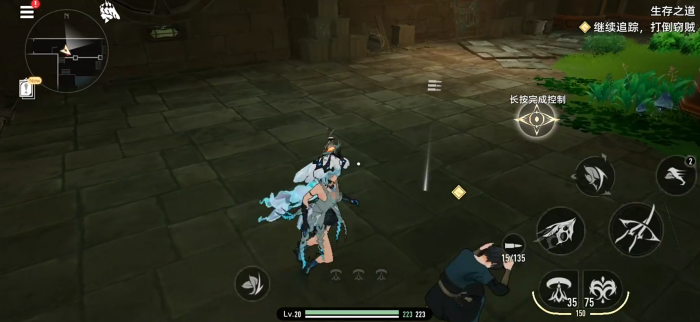 二重螺旋尼莫是谁2