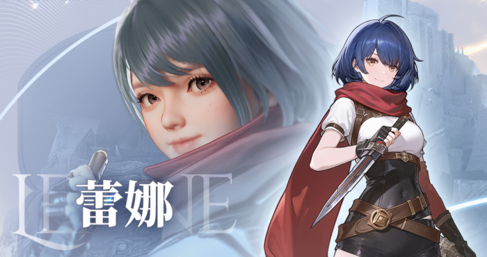 凡应角色介绍全解析3