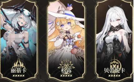 二重螺旋挂机队如何搭配1