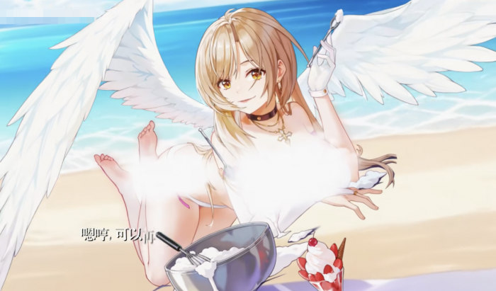 绯月絮语尤拉怎么样3